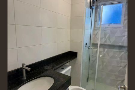 Apartamento para alugar com 2 quartos, 45m² em Dos Ortizes, Valinhos