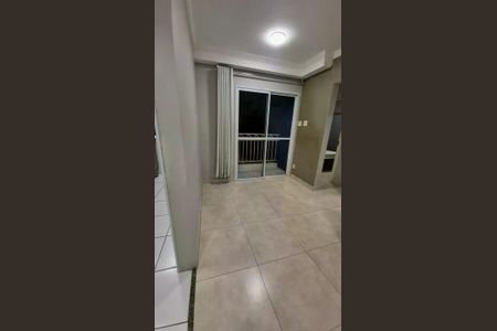 Apartamento para alugar com 45m², 2 quartos e 1 vaga