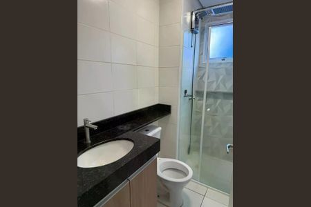 Apartamento para alugar com 2 quartos, 45m² em Dos Ortizes, Valinhos