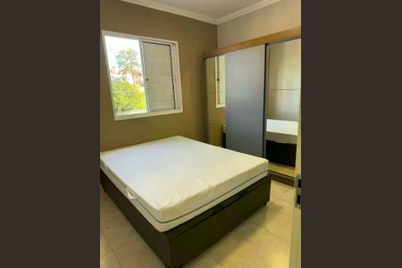 Apartamento para alugar com 2 quartos, 45m² em Dos Ortizes, Valinhos
