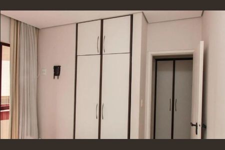 Apartamento para alugar com 1 quarto, 40m² em Funcionários, Belo Horizonte