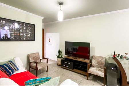 Apartamento à venda com 52m², 2 quartos e 1 vaga Apartamento à venda com 52m², 2 quartos e 1 vagaSala