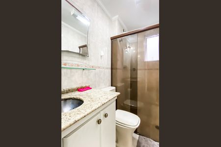 Apartamento à venda com 52m², 2 quartos e 1 vaga Apartamento à venda com 52m², 2 quartos e 1 vagaBanheiro