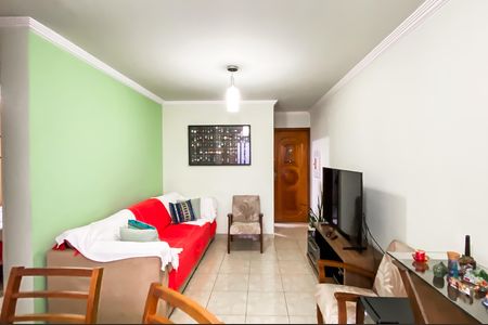 Apartamento à venda com 52m², 2 quartos e 1 vaga Apartamento à venda com 52m², 2 quartos e 1 vagaSala