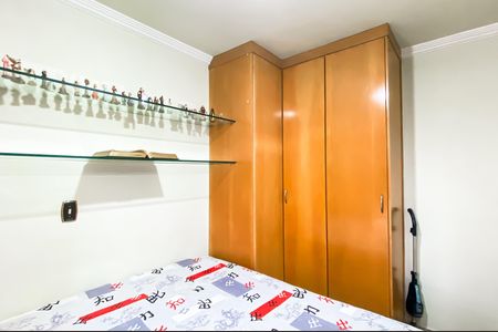 Apartamento à venda com 52m², 2 quartos e 1 vaga Apartamento à venda com 52m², 2 quartos e 1 vagaQuarto 1