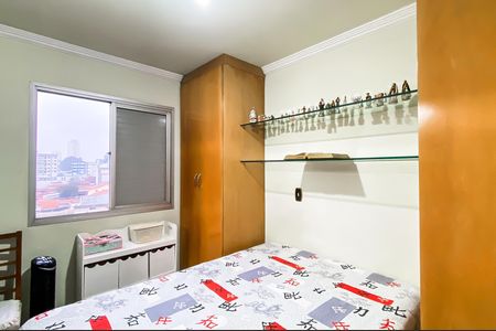 Apartamento à venda com 52m², 2 quartos e 1 vaga Apartamento à venda com 52m², 2 quartos e 1 vagaQuarto 1