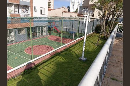 Apartamento à venda com 52m², 2 quartos e 1 vaga Apartamento à venda com 52m², 2 quartos e 1 vagaÁrea comum