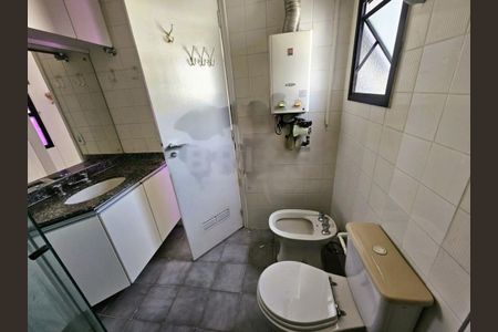 Apartamento para alugar com 1 quarto, 44m² em Itaim Bibi, São Paulo