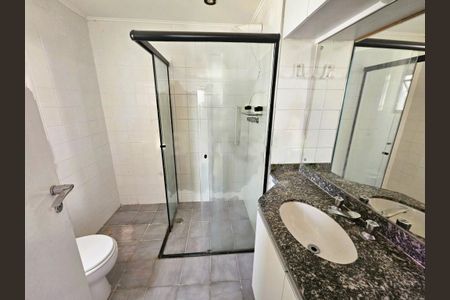 Apartamento para alugar com 1 quarto, 44m² em Itaim Bibi, São Paulo