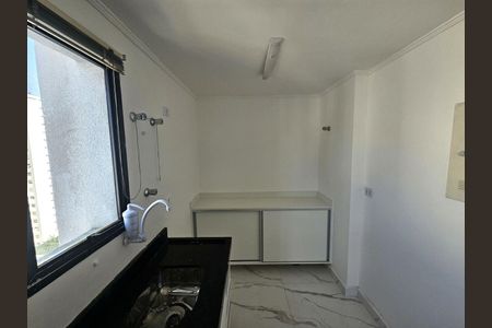 Apartamento para alugar com 1 quarto, 44m² em Itaim Bibi, São Paulo
