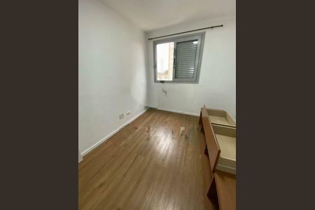 Apartamento à venda com 3 quartos, 74m² em Vila Sofia, São Paulo