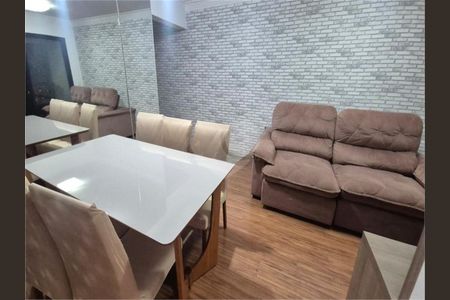 Apartamento à venda com 3 quartos, 68m² em Mooca, São Paulo