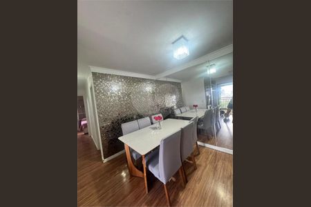 Apartamento à venda com 3 quartos, 68m² em Mooca, São Paulo