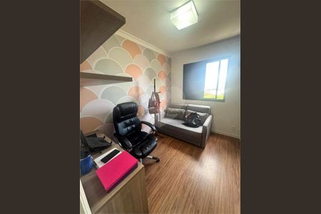 Apartamento à venda com 3 quartos, 68m² em Mooca, São Paulo
