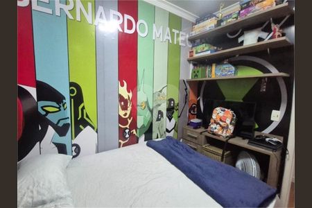 Apartamento à venda com 3 quartos, 68m² em Mooca, São Paulo