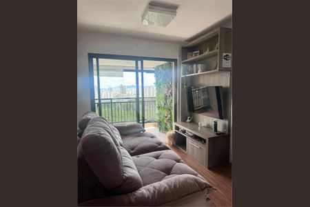 Apartamento à venda com 3 quartos, 68m² em Mooca, São Paulo