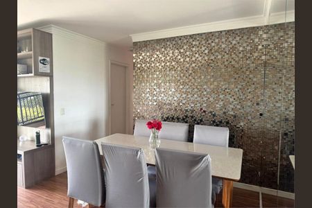 Apartamento à venda com 3 quartos, 68m² em Mooca, São Paulo