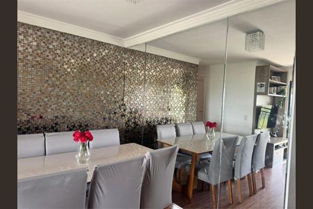 Apartamento à venda com 3 quartos, 68m² em Mooca, São Paulo