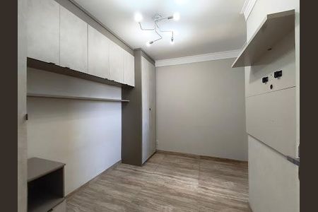 Apartamento à venda com 2 quartos, 46m² em Vila Nhocuné, São Paulo
