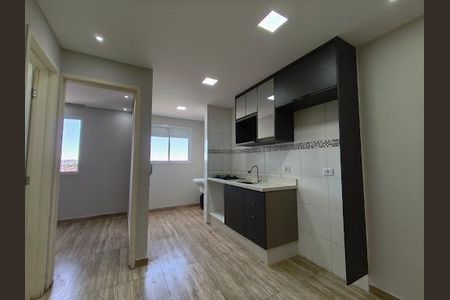 Apartamento à venda com 46m², 2 quartos e sem vaga