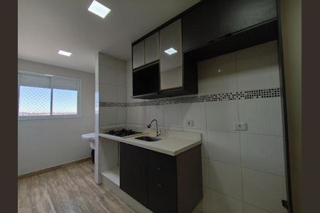 Apartamento à venda com 46m², 2 quartos e sem vaga