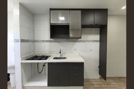 Apartamento à venda com 46m², 2 quartos e sem vaga