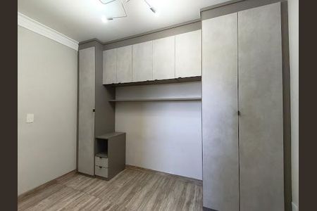 Apartamento à venda com 2 quartos, 46m² em Vila Nhocuné, São Paulo