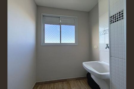 Apartamento à venda com 2 quartos, 46m² em Vila Nhocuné, São Paulo