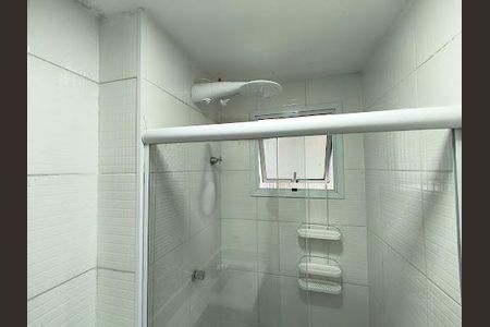 Apartamento à venda com 2 quartos, 46m² em Vila Nhocuné, São Paulo