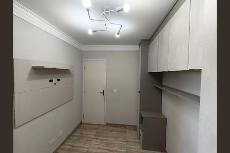 Apartamento à venda com 46m², 2 quartos e sem vaga