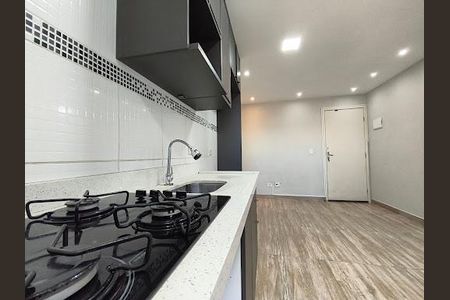Apartamento à venda com 46m², 2 quartos e sem vaga