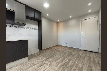 Apartamento à venda com 46m², 2 quartos e sem vaga