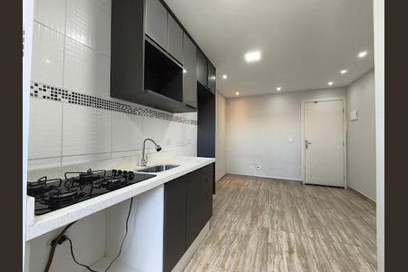 Apartamento à venda com 46m², 2 quartos e sem vaga