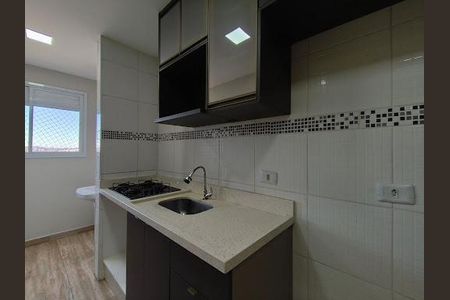 Apartamento à venda com 2 quartos, 46m² em Vila Nhocuné, São Paulo