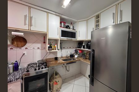 Apartamento à venda com 150m², 3 quartos e 2 vagas Apartamento à venda com 150m², 3 quartos e 2 vagasCozinha e Área de Serviço