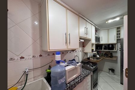 Apartamento à venda com 150m², 3 quartos e 2 vagas Apartamento à venda com 150m², 3 quartos e 2 vagasCozinha e Área de Serviço
