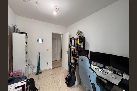 Apartamento à venda com 150m², 3 quartos e 2 vagas Apartamento à venda com 150m², 3 quartos e 2 vagasQuarto 2