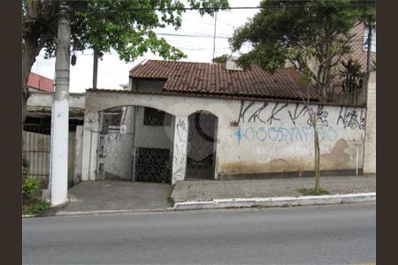 Casa à venda com 2 quartos, 190m² em Vila Gustavo, São Paulo