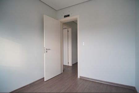 Apartamento à venda com 73m², 2 quartos e 1 vagaQuarto 
