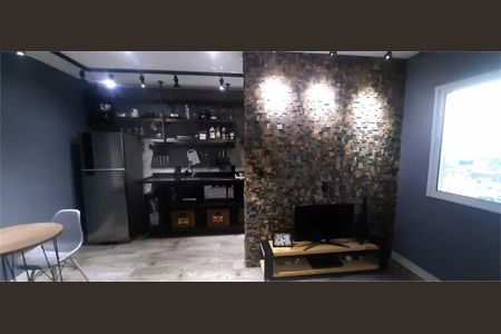 Apartamento à venda com 1 quarto, 33m² em Barra Funda, São Paulo