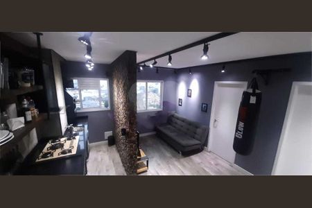 Apartamento à venda com 1 quarto, 33m² em Barra Funda, São Paulo