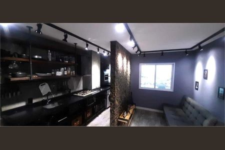 Apartamento à venda com 1 quarto, 33m² em Barra Funda, São Paulo
