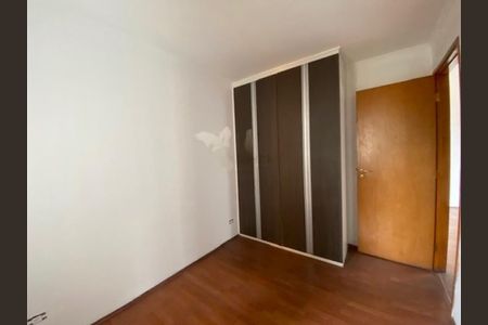 Apartamento à venda com 2 quartos, 58m² em Parque da Mooca, São Paulo