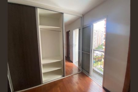 Apartamento à venda com 2 quartos, 58m² em Parque da Mooca, São Paulo