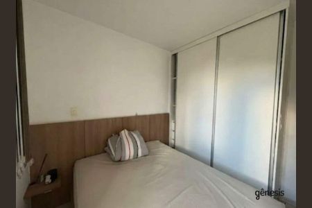 Apartamento à venda com 83m², 3 quartos e 2 vagas