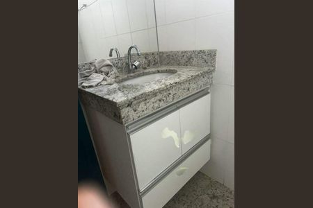 Apartamento à venda com 83m², 3 quartos e 2 vagas