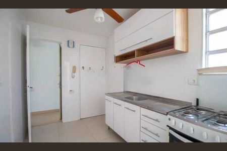 Apartamento à venda com 70m², 2 quartos e 1 vaga