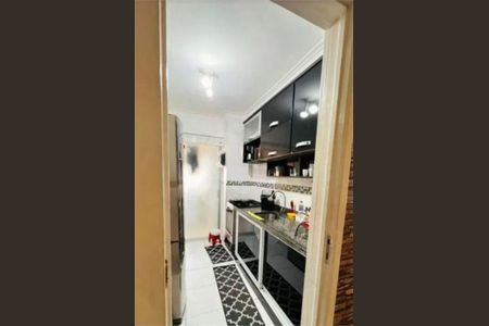 Apartamento à venda com 3 quartos, 96m² em Educandário, São Paulo