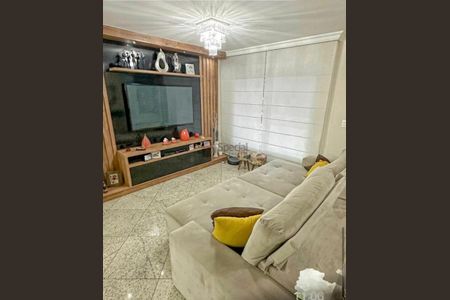 Casa à venda com 4 quartos, 380m² em Vila Bertioga, São Paulo