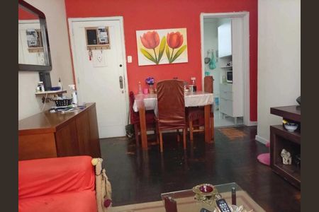 Apartamento à venda com 2 quartos, 57m² em Botafogo, Rio de Janeiro